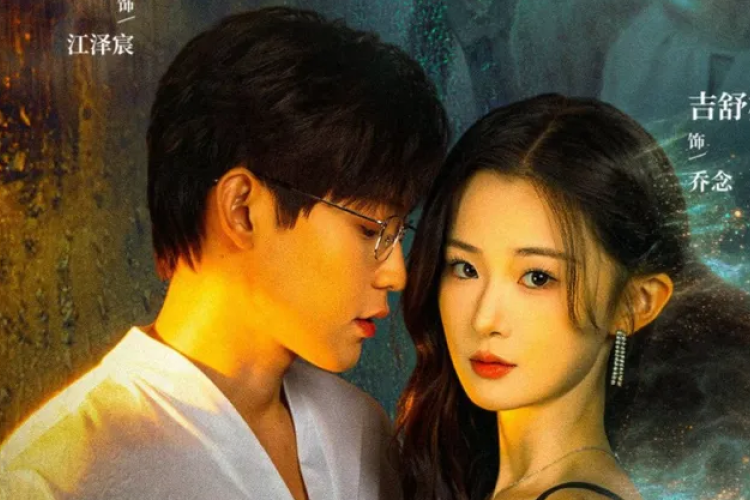 Nonton Drama China Fireworks (2026) Episode 11-12 Subtitle Indonesia, Arwah Qiao Nian Kembali ke Tubuhnya