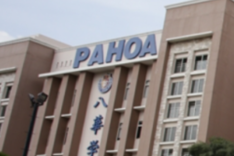 Geger! Kronologi Tragedi Kematian Nicholas Christian Affandi di Sekolah Pahoa Gading Serpong Masih Menjadi Misteri