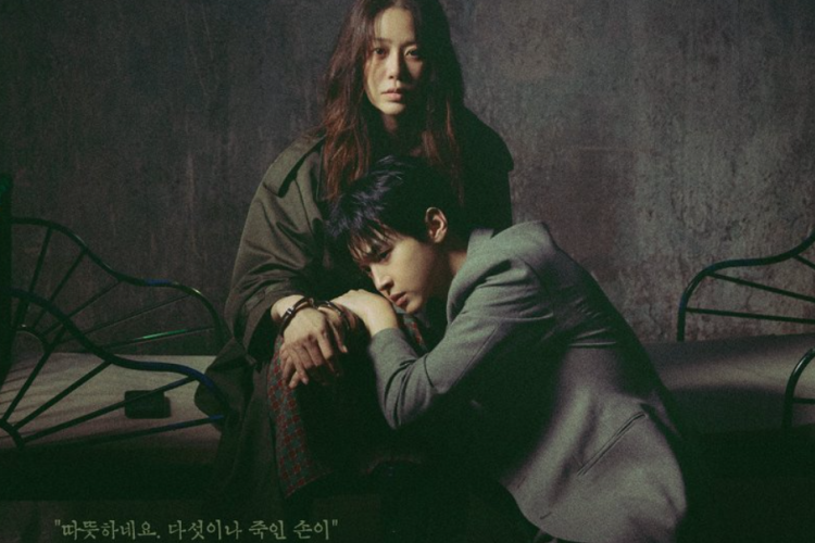 Sinopsis & Link Nonton Drama Korea Queen Mantis (2025) Sub Indonesia Full Episode GRATIS Legal, Bukan di DramaQu Atau REBAHIN