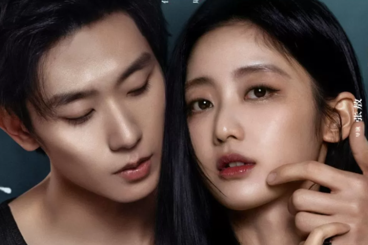 Nonton Drama China Fascination (2026) Episode 11-12 Subtitle Indonesia, Rancangan Strategi Mo Qing yang Jenius