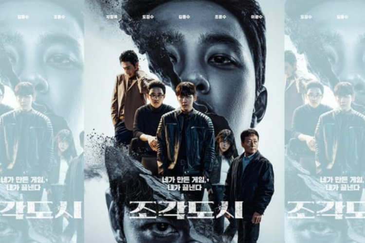 Nonton Drama The Manipulated (2025) Full Episode Bahasa Indonesia, Balas Dendam Mengerikan  Ji Chang Wook