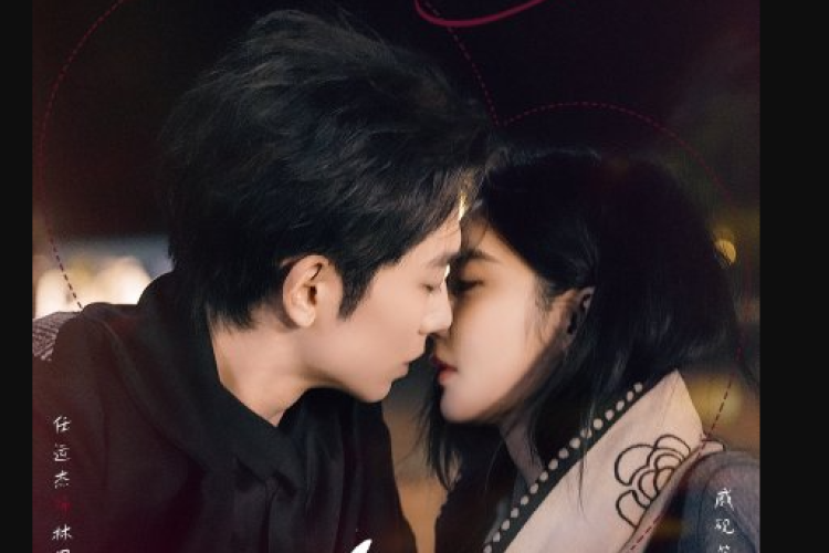 Perjuangan Lan He Wei Demi Hidupnya! Nonton Drama China Fascination (2026) Episode 19-20 Subtitle Indonesia