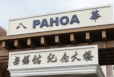 Siapa Nicholas Christian Affandi? Murid Sekolah Terpadu Pahoa yang Ditemukan Telah Meninggal Dunia